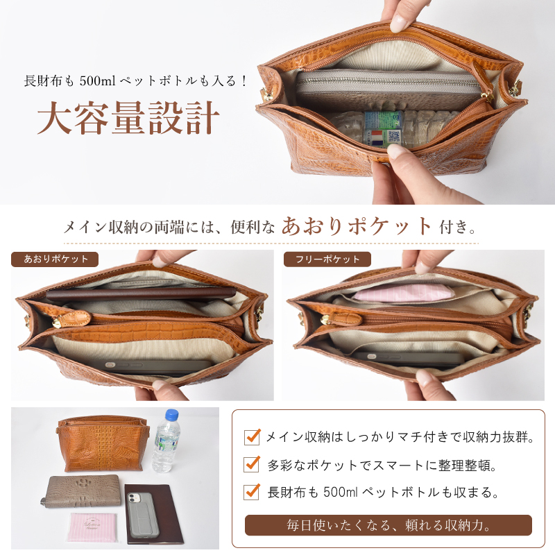 クロコダイル ショルダーバッグ 訳あり ハンドバッグ レディース 2way