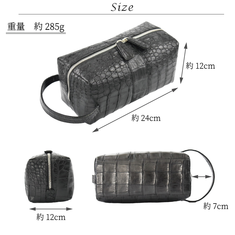 セカンドバッグ クロコダイル メンズ ワニ革 鰐 本革 クラッチバッグ