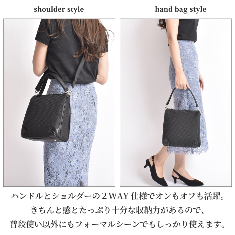 MGSABLE ハンドバッグ レディース ホースヘアー フォーマル