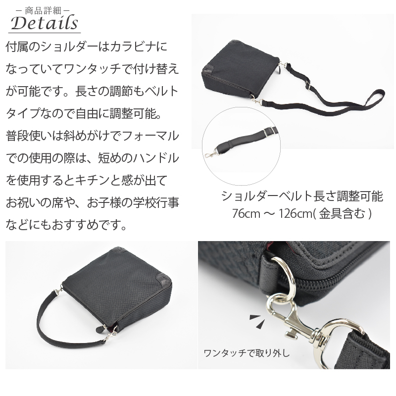 MGSABLE ハンドバッグ レディース ホースヘアー フォーマル