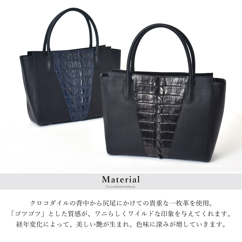 ミチノパリス　ウエストバッグ　クロコ型押し　パテントレザー　黒　シルバー金具 ミチノパリス ウエストバッグ クロコ型押し パテントレザー 黒