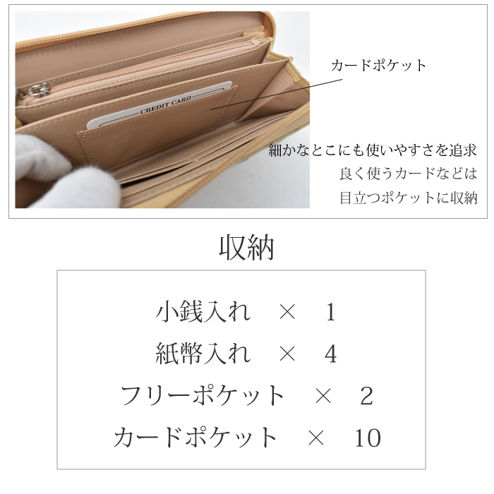 長財布 オーストリッチ レディース 駝鳥 ダチョウ 本物 メンズ 本革