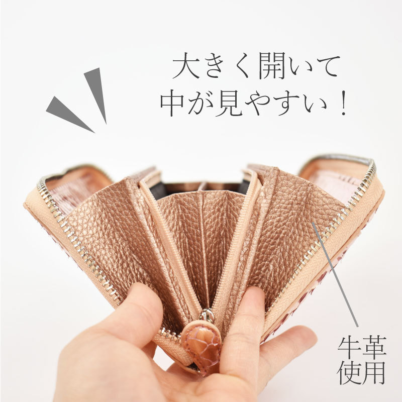 小百合様 【美品】 パイソン ヘビ革 長財布 ラウンドファスナー ピンク zlw-138-pk.jpg