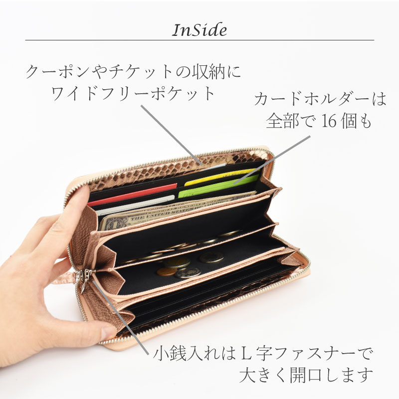 Amazon | [三京商会] 長財布 レディース メンズ 財布 パイソン