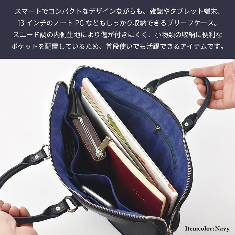 MGSABLE ブリーフケース メンズ 卒業式 入学式 通勤 本革 MGSABLE ブリーフケース メンズ 卒業式 入学式 通勤 本革