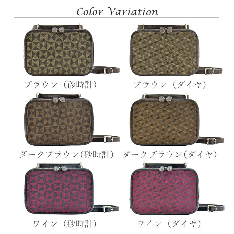 MGSABLE ホースヘアー ポシェット レディース 軽量 撥水 本革 牛革