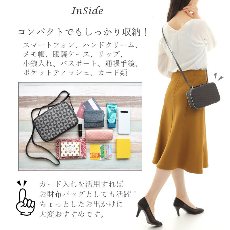 MGSABLE ホースヘアー ポシェット レディース 軽量 撥水 本革 牛革