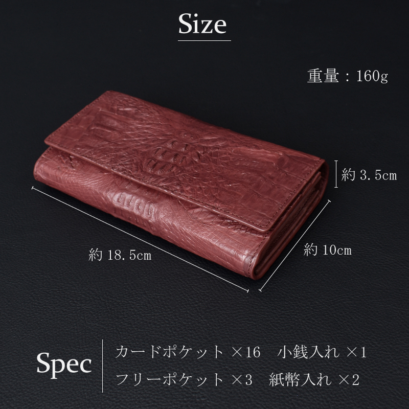 MGSABLE 長財布 ワニ革 メンズ レディース カイマン 鰐革 本革