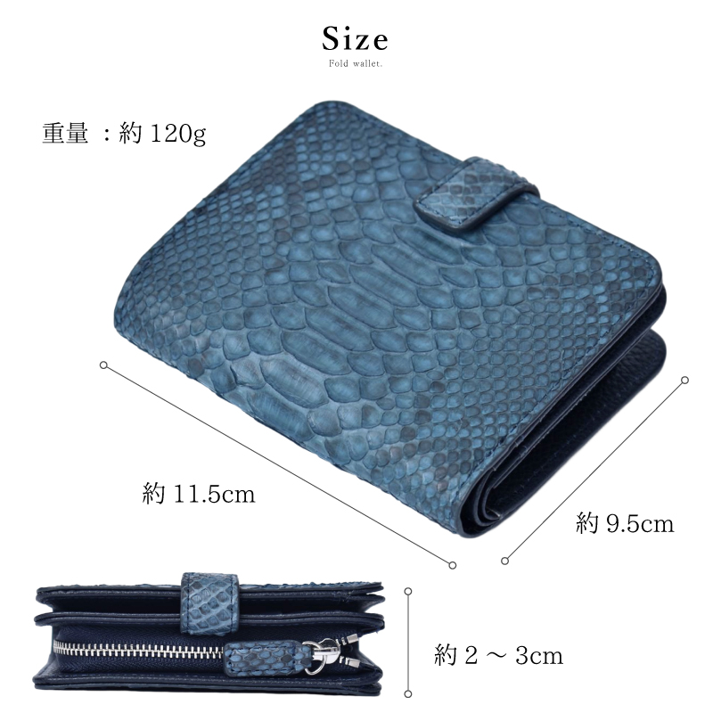 ミニマム財布 バイソン 本革財布 メンズ レディース ミニ