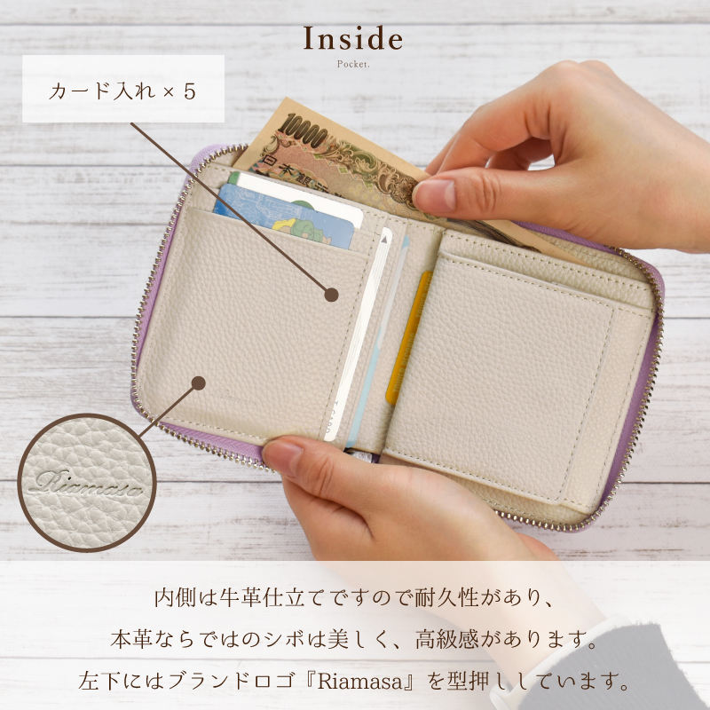 もももさま専用【高級感】　ミニ財布　小銭入れ　本革　バイソン　ミニマリスト 楽天市場】【最大35%OFF SALE】財布 レディース ミニ財布 バイ