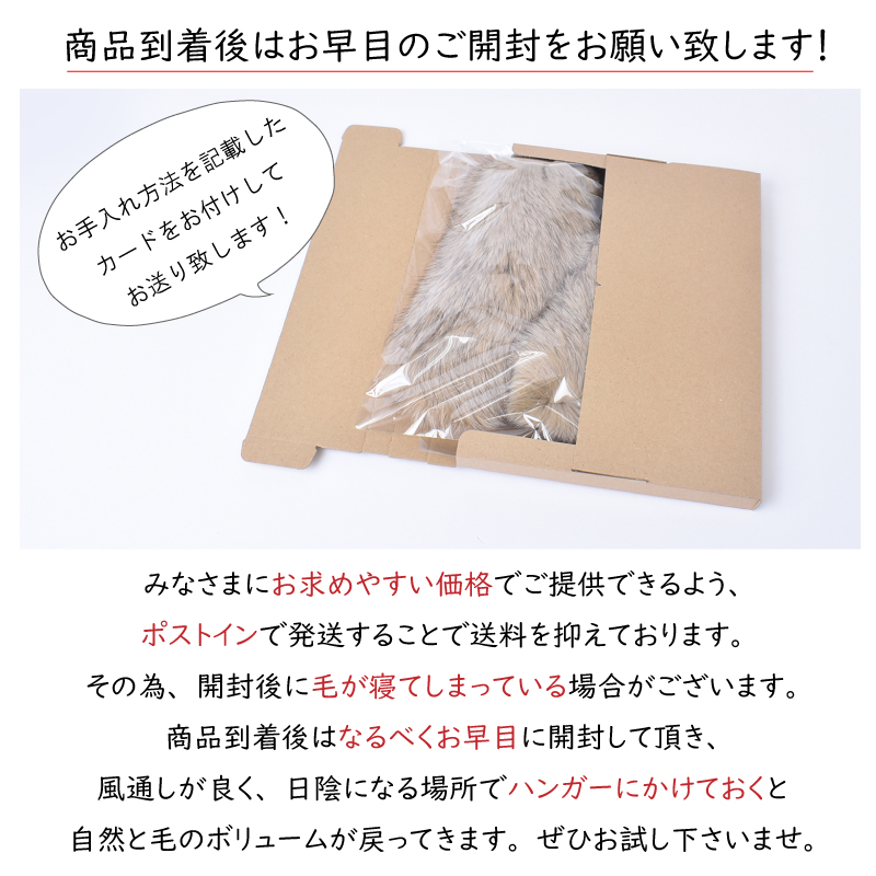 マフラー フォックス ファー レディース ベージュ リアルファー