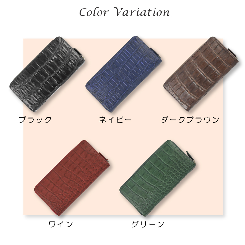 Riamasa 長財布 クロコダイル レディース ブランド ギャルソン Riamasa 長財布 クロコダイル レディース ブランド ギャルソン
