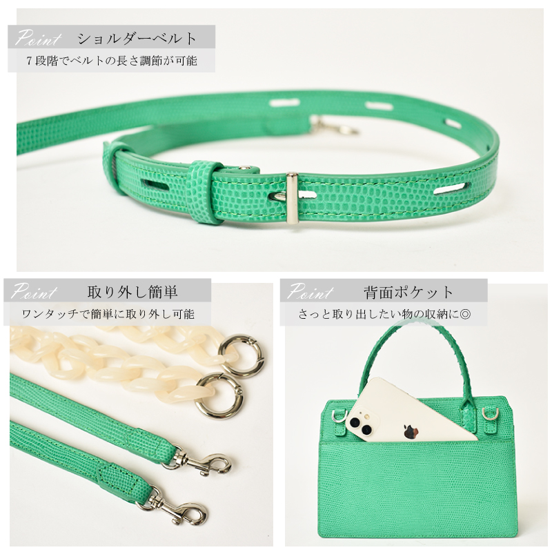 A.D.M.J. ヘビ革 ハンドバッグ　ショルダーストラップ付　グレー色 A.D.M.J. ヘビ革 ハンドバッグ ショルダーストラップ付 グレー色