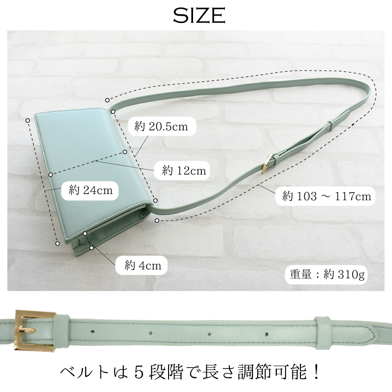 【美品✨】使用回数5回程！ショルダー付きクラッチバッグ クラッチバッグ メンズ 通販 クラッチバック レディース 2way