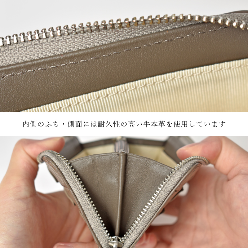 MGSABLE コインケース クロコダイル レディース メンズ ワニ革