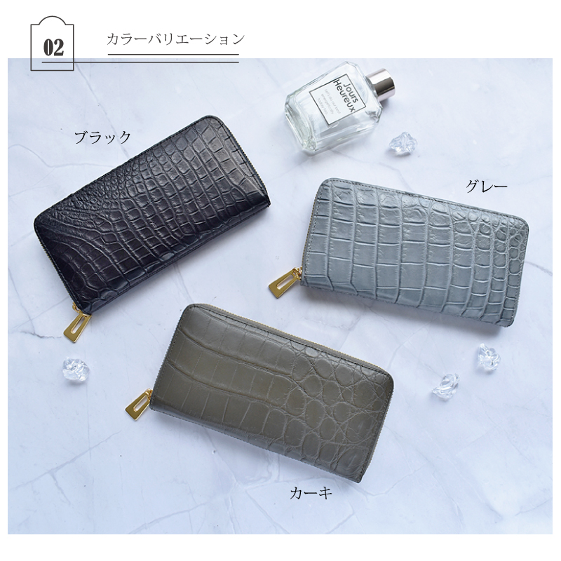 MGSABLE クロコダイル 長財布 レディース メンズ 本革 ラウンド