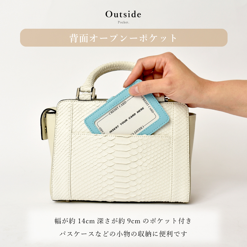 Riamasa ハンドバッグ パイソン レディース ブランド 蛇革 ヘビ革 