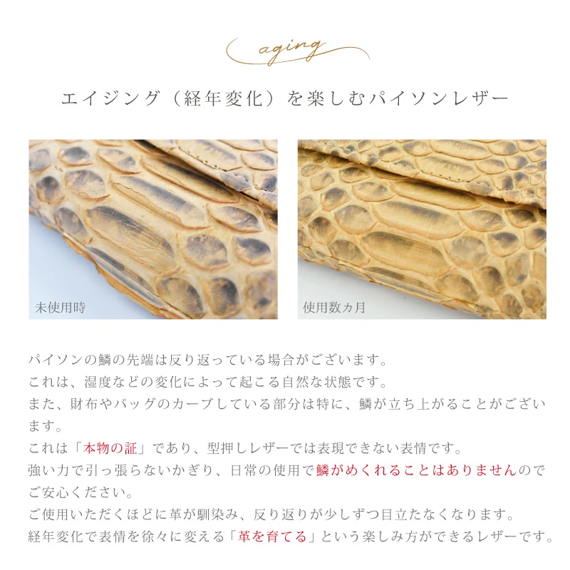 ハンドバッグ ダイヤモンドパイソン 本革 メンズ レディース ヘビ革