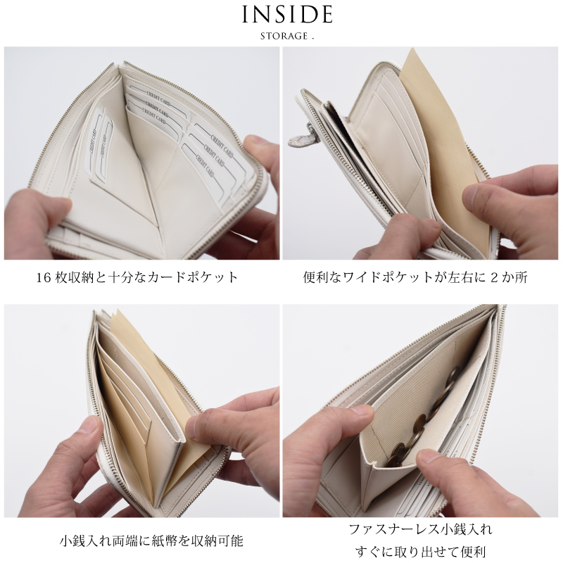 クロコダイル ヒマラヤ染 長財布 レディース メンズ 薄型 L字