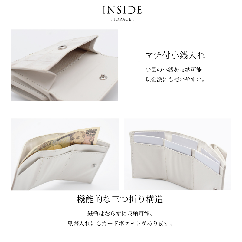 クロコダイル 三つ折り財布 ヒマラヤ 染め 本革 ミニ財布 レディース
