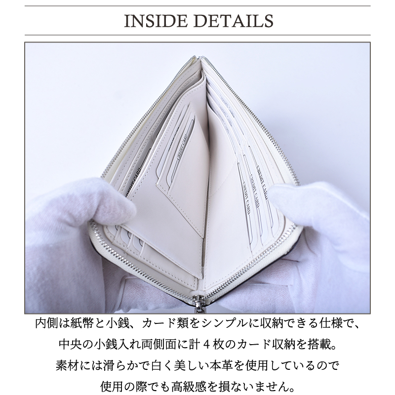 【新品未使用・超美品】ホワイト　クロコダイル本革　薄型長財布 クロコダイル 長財布 レディース メンズ ヒマラヤ染め