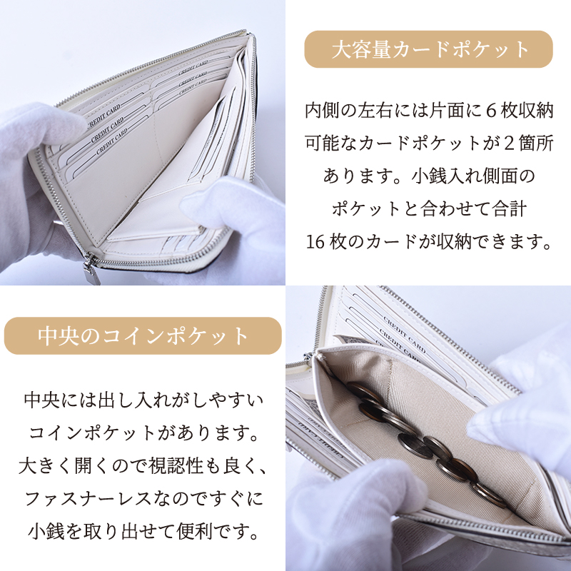 本物のワニ革パスポートカバーヒマラヤンホワイト MGSABLE 二つ折り財布 クロコダイル ヒマラヤ レディース 紙幣