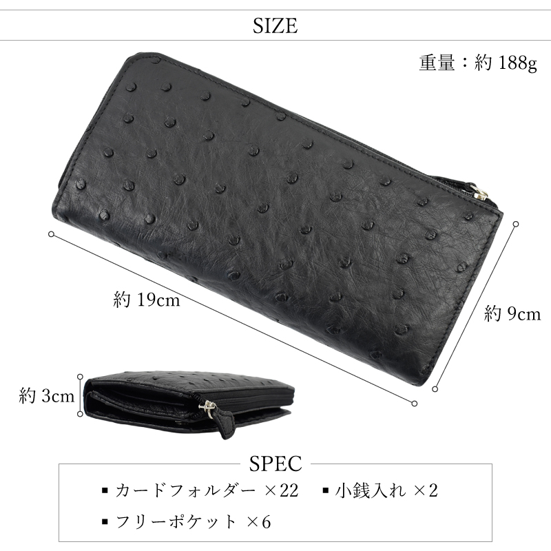本革オーストリッチ 無双 マネークリップ ベージュ JRA認定証