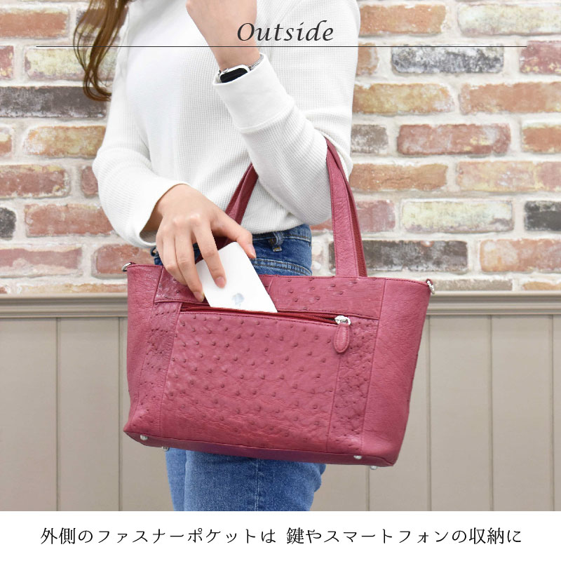 MGSABLE オーストリッチ ハンドバッグ レディース 駝鳥 ダチョウ