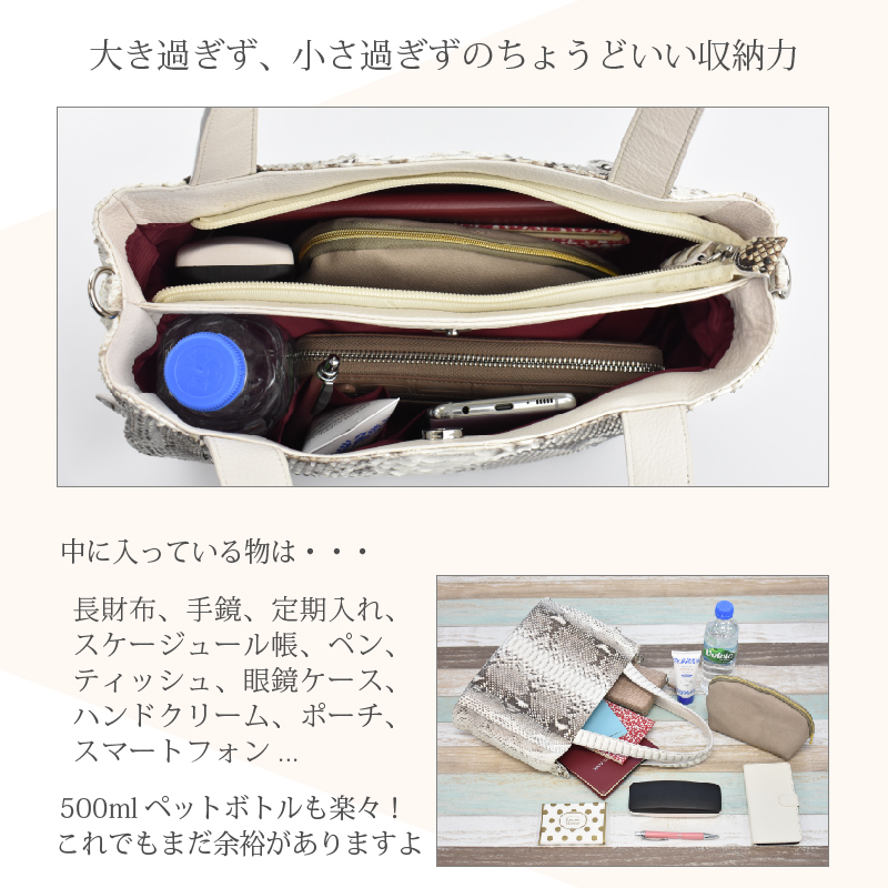 本革 パイソン ポーチ 希少カラー 新品 2way sankyo shokai お財布 ショルダー バッグ ダイヤモンド パイソン