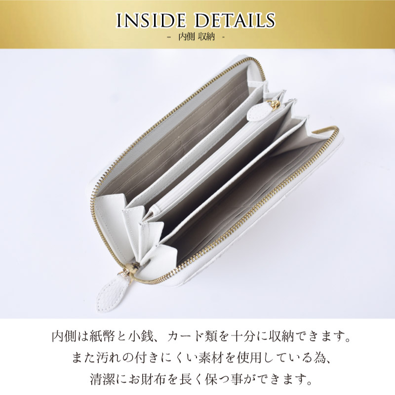MGSABLE 長財布 蛇革 ラウンドファスナー 本革 金運祈願 開運アイテム