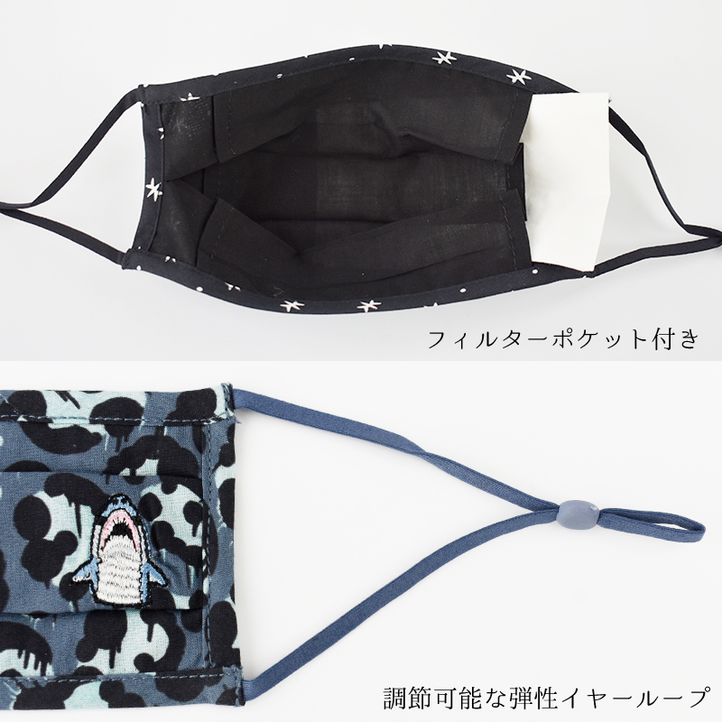 激レア BAPE X COACH フェイス マスク ネイビー 激レア BAPE X COACH フェイス マスク ネイビー (Coach/マスク