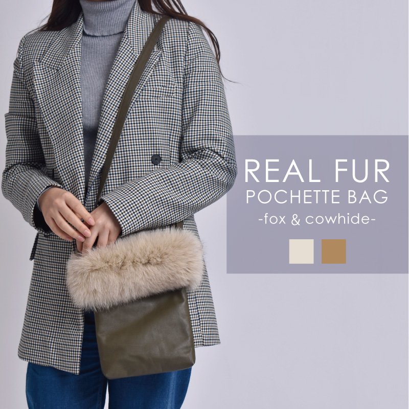 リアルファーマフ　ポシェット仕立て MGSABLE リアルファー ポシェット レディース 女性 秋 冬 毛皮