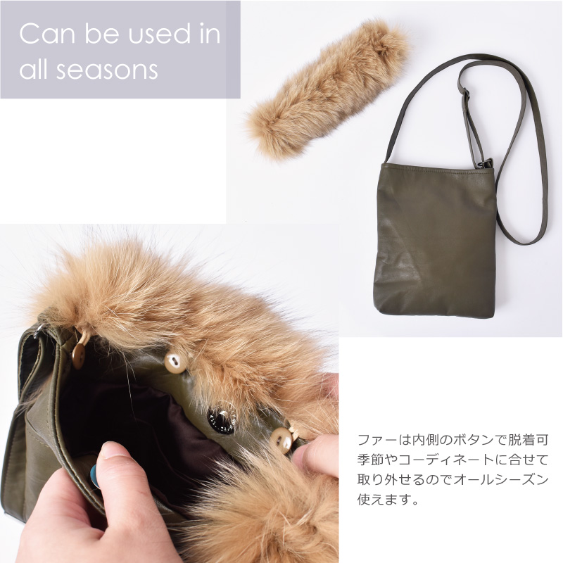 MGSABLE リアルファー ポシェット レディース 女性 秋 冬 毛皮