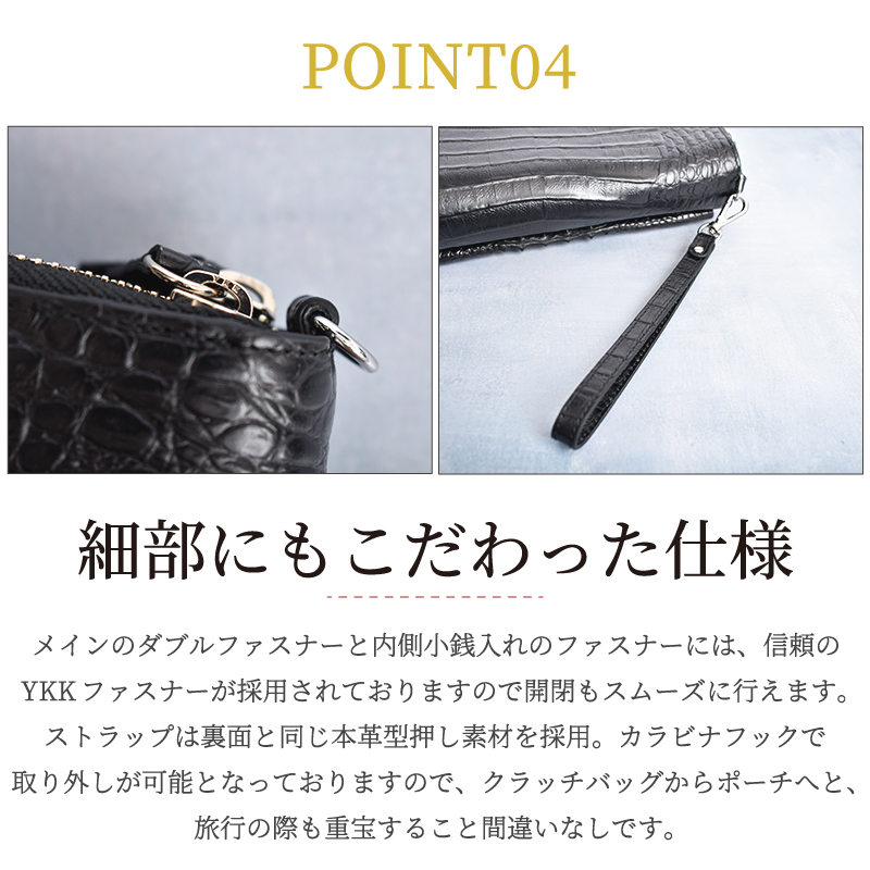 クロコダイル セカンドバッグ メンズ 本革 オーガナイザー 牛革 型押し YKK ダブルファスナー かっこいい クラッチバッグ ワニ革 レザー 小銭入れ  手提げ : hl-9810 : MGsable - 通販 - Yahoo!ショッピング