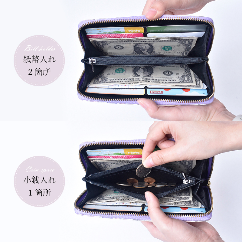 クロコダイル長財布！マットクロコ！JRAタグ付き!日本製！ 日本製 JRA クロコダイル 長財布 束入れ 一枚革 センター取りマット