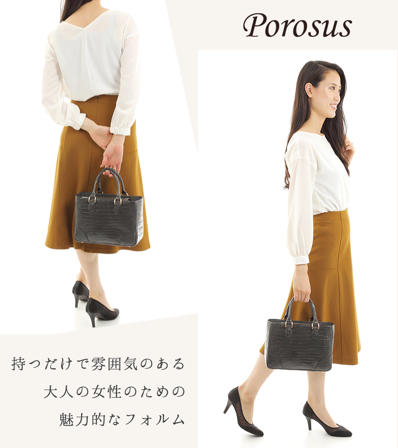 MGSABLE クロコダイル ハンドバッグ レディース ポロサス 本革