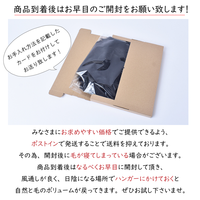MGSABLE フォックスファー マフラー レディース リアルファー