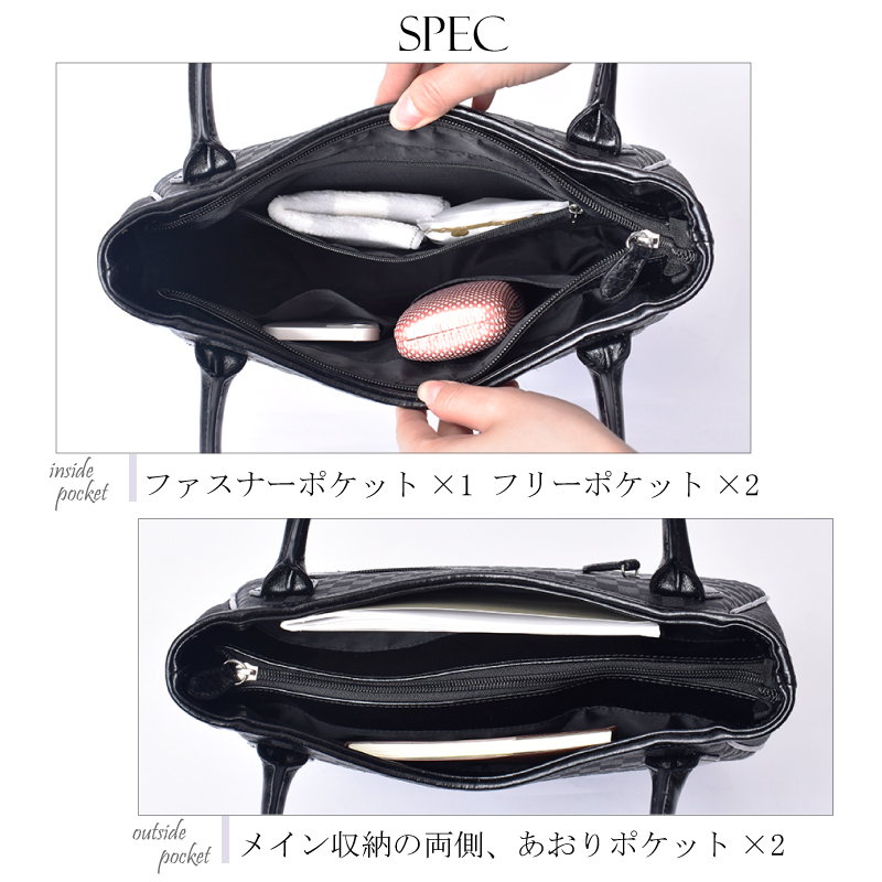 リザードアンティークトカゲ革ハンドバッグ