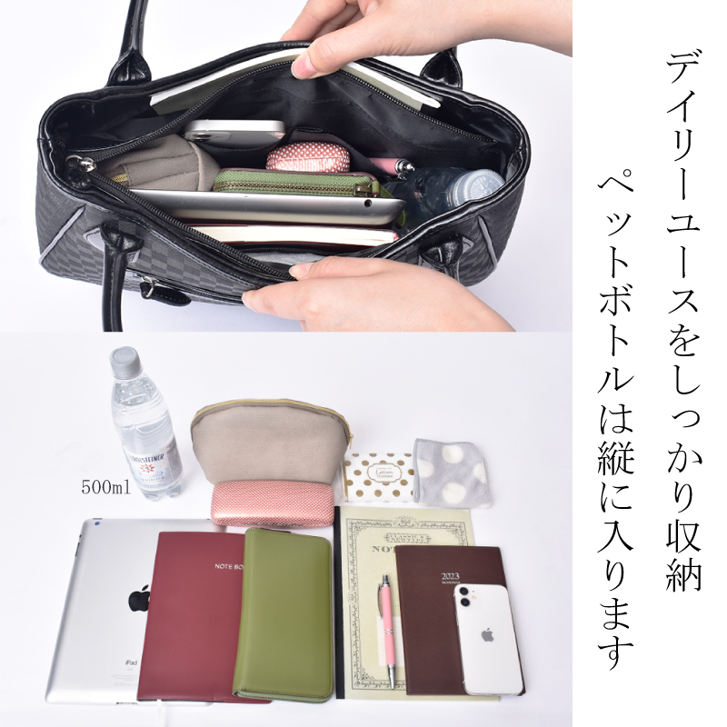 ホースヘア&オーストリッチ コンビハンドバッグ：茶系 スクエア