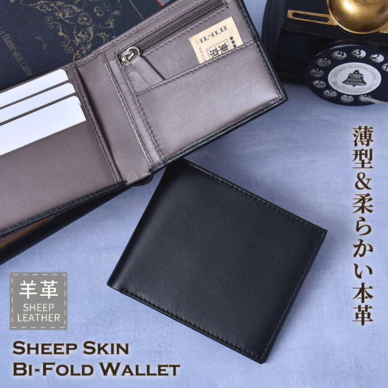 2024新入荷 MGSABLE 折り財布 本革 メンズ 薄い 折りたたみ 財布 羊革 小物