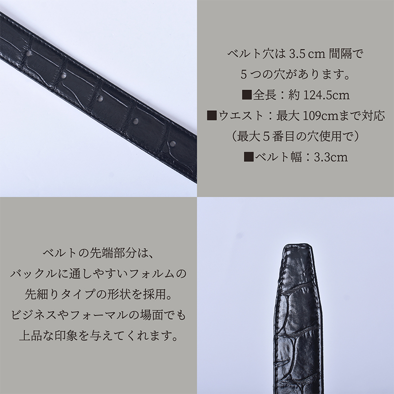 ＫＭＲｉｉケムリ　スタッズレザーベルト　クロコ本革 正規品ベルトループ無し MGSABLE クロコダイル 本革 ベルト メンズ レザーベルト ワニ革