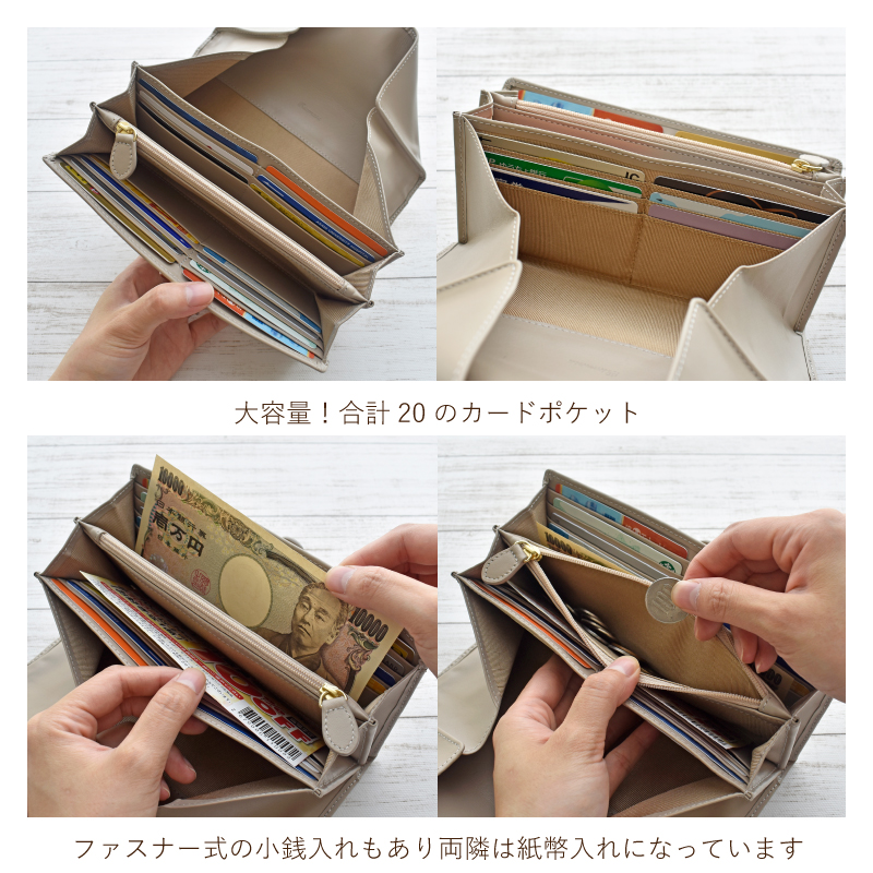 Riamasa 長財布 レディース ギャルソン ブランド 本革 大容量