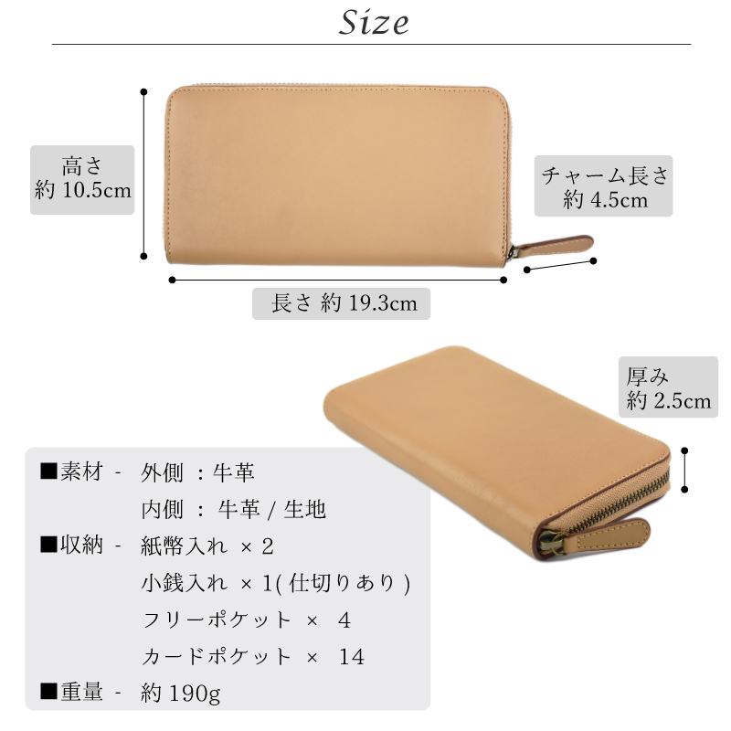 MGSABLE 長財布 レディース メンズ 本革 ラウンド 財布 ブラウン