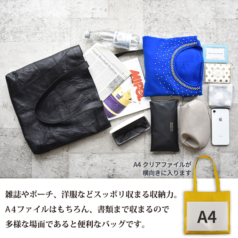 超美品ブラックオールレザートートバッグ オーストリッチ 本革
