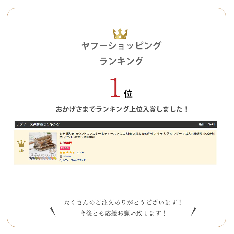 本革 長財布 ラウンドファスナー レディース メンズ 財布 スリム 使いやすい 牛革 リアル レザー 小銭入れ仕切り 小銭分別 プレゼント ギフト 送料無料 Mg Gw001 Mgsable 通販 Yahoo ショッピング