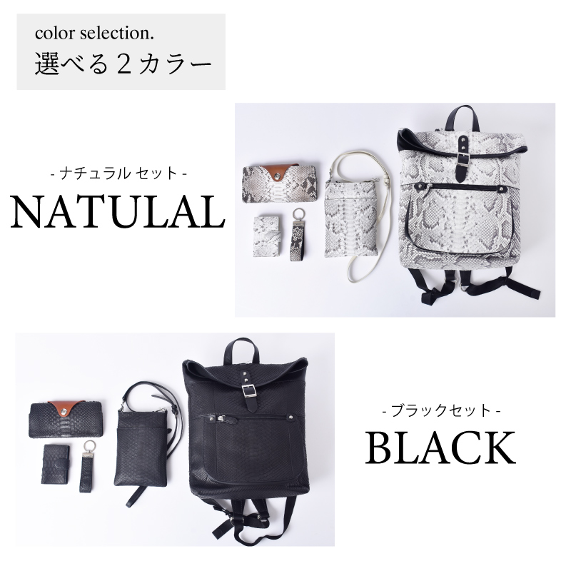 Amazon.co.jp: 【2025 福袋】新春福袋 電子製品福袋 3点セット
