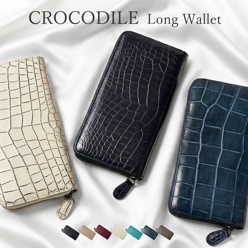 71a 厳選 腹部 クロコダイル 長財布 ラウンドファスナー メンズ レディース 長財布 クロコダイル メンズ レディース 鰐革 ワニ革 ラウンド