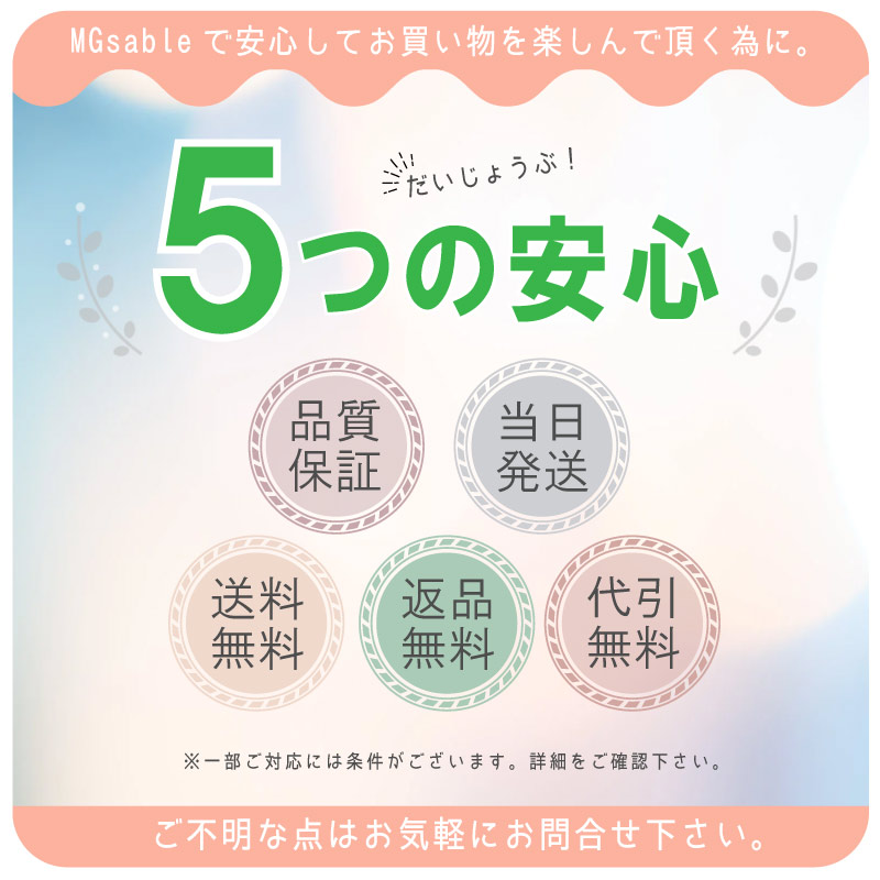福袋 2025 バッグ 財布 マフラー 3点セット 訳あり品 レディース