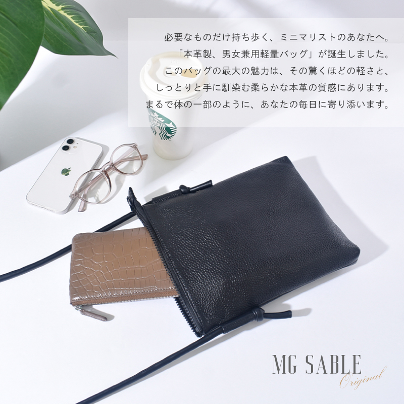 MGSABLE ポシェット ショルダーバッグ レディース 本革 牛革 ポーチ