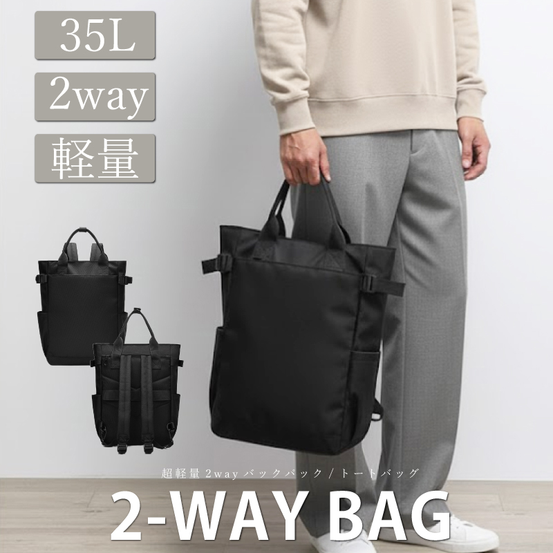Piquadro レザーリュック キャリーオン対応 多収納 ビジネスバッグ 出張 ピクアドロ PIQUADRO レザー 2WAY ビジネスバッグ キャリーオン